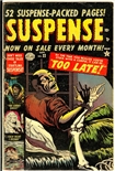 Suspense #22