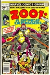 2001 A Space Odyssey #8