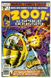 2001 A Space Odyssey #9