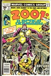2001 a Space Odyssey #8