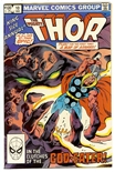 Thor Annual #9