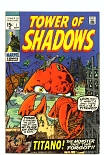 Tower of Shadows #7