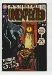 Unexpected #117