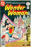 Wonder Woman #231