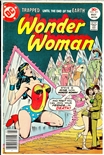 Wonder Woman #231