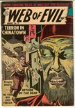 Web of Evil #17