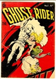Ghost Rider (50s) #5