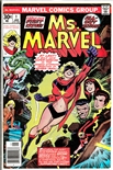 Ms Marvel #1