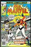Ms Marvel #7