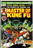Special Marvel Edition #15