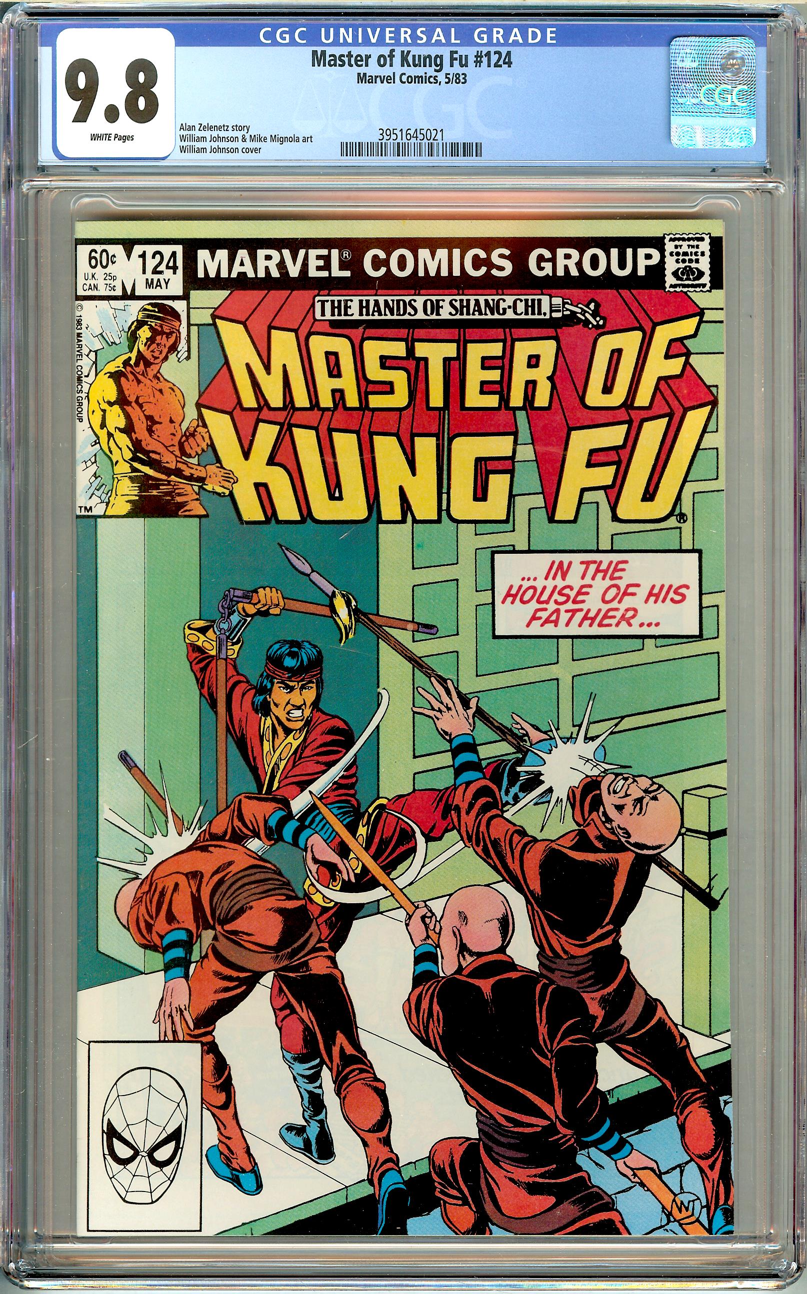 Ebay Comics For Sale Ebay Comics For Sale